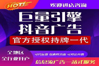 百度知识营销的运营推广策略